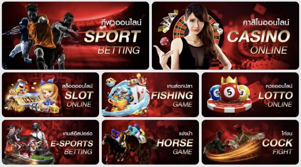 KICKOFFBET