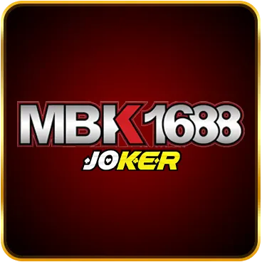 MBK1688