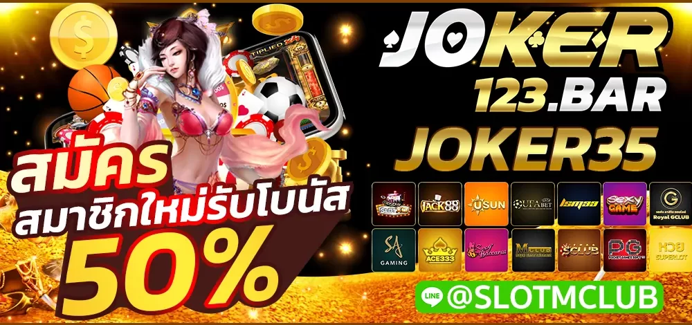 JOKER35