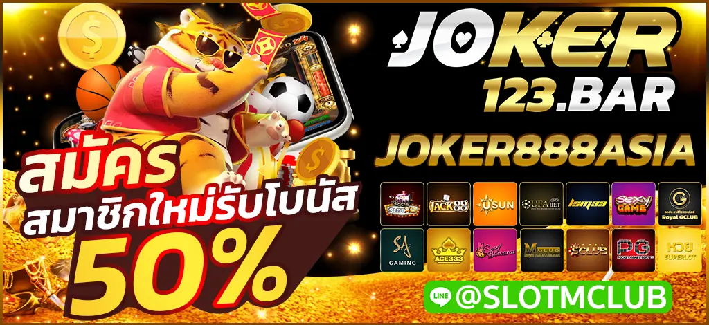 JOKER888ASIA