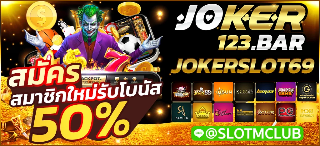 JOKERSLOT69