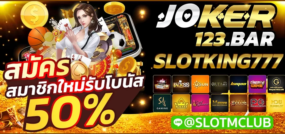 SLOTKING777