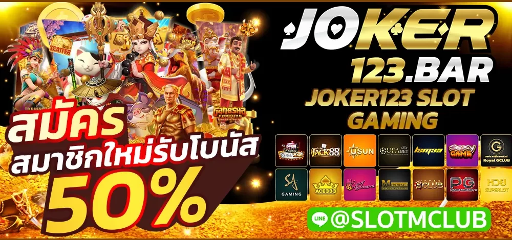 JOKER123 SLOT GAMING