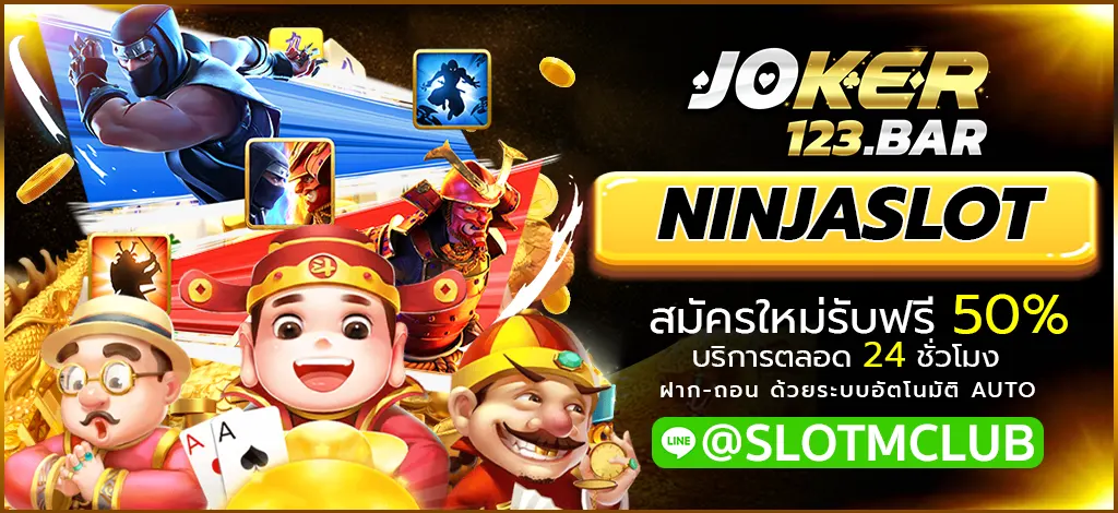 NINJASLOT