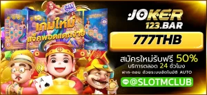777THB