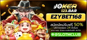 EZYBET168