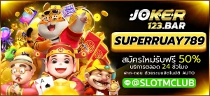 SUPERRUAY789