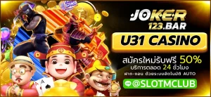 U31 CASINO